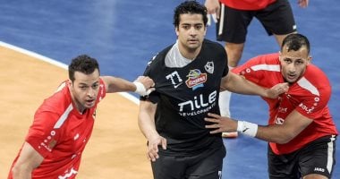 كرة اليد بين الاهلى والزمالك