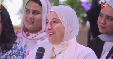 والدة هنا جودة: دعم نفسى وإيمان بالقدرات وراء إنجاز ربع نهائى كأس العالم