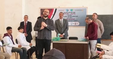 وزارة العمل تطلق برنامجا تدريبيا فى مهنة السباكة والأدوات الصحية