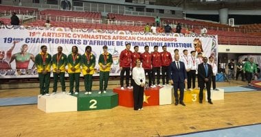 ناشئو الجمباز الفني يواصلون الإنجازات في البطولة الأفريقية بالكاميرون