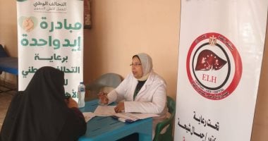 جمعية رعاية مرضى الكبد عضو التحالف الوطني تواصل جهودها في تنظيم القوافل الطبية المجانية
