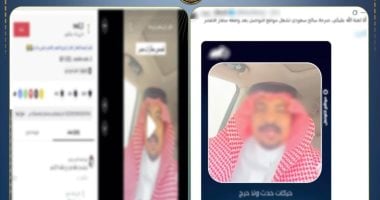 لم يزر مصر منذ عام.. تحرك قانوني ضد صاحب فيديو ادعاءات مطار الأقصر الكاذبة 