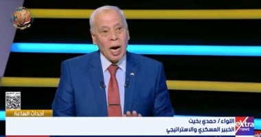 خبير عسكرى: الرئيس السيسي قائد العبور الثاني واسترداد سيناء ملحمة وطنية