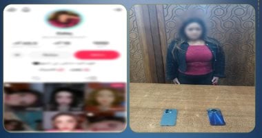 ضبط صانعة محتوى لنشرها مقاطع تتنافى مع القيم