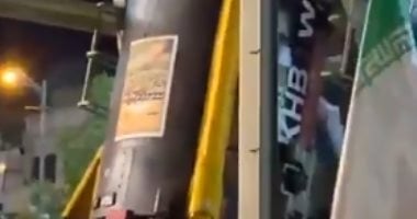 صواريخ إيرانية مكتوب عليها اسم غاز قطر.