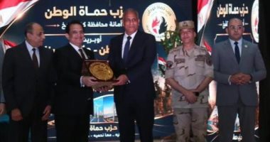 عباس والعطيفي يشهدان احتفالية كبرى لـ«حماة الوطن» بكفر الشيخ بمناسبة ذكرى تحرير سيناء