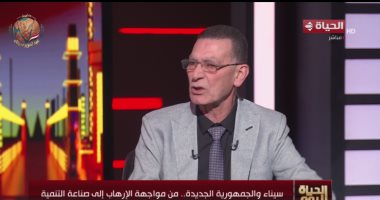 وجدي زين الدين: الأنفاق والمشروعات القومية أنهت عزلة سيناء التاريخية وأدخلتها "العصر الذهبي"