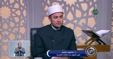 هل صكوك الأضاحي بديل صحيح عن الذبح؟.. أمين الفتوى يوضح الحكم 