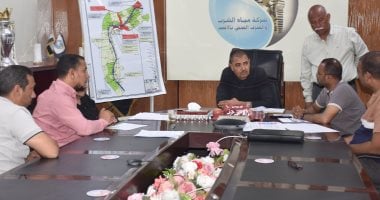 شركة مياه الأقصر تعقد اجتماعا لمراجعة مشروعات حياة كريمة.. صور