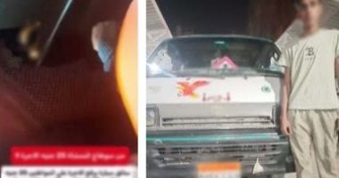 بلا رخصة وبأجرة مضاعفة.. نهاية رحلة الاستغلال لسائق ميكروباص عقب استغاثة فتاة بسوهاج