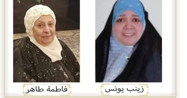 بعد أكثر من 30 عاما.. عودة برنامج براعم الإيمان على موجات إذاعة القرآن الكريم