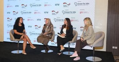 من 800 ألف إلى 10ملايين يورو.. تعرف على مبادرة الاستثمار من أجل التوظيف الألمانية