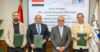 اقتصادية قناة السويس توقع عقد "ديناميك راوس ويلتيم للملابس" التركية بالقنطرة غرب الصناعية