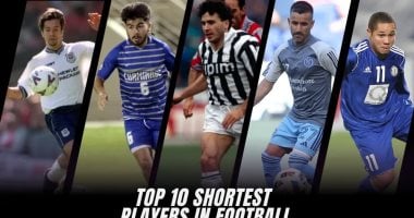 أقصر 10 لاعبين فى العالم 2026.. المهارة تتفوق على الطول