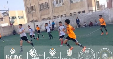 مراكز تنمية الأسرة والطفل بالبحيرة.. أنشطة رياضية لتعزيز مهارات الأطفال.. صور