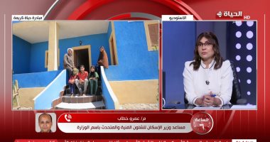 وزارة الإسكان: "حياة كريمة" تنفذ أكثر من 10 آلاف مشروع في الريف المصري