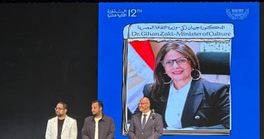 محافظ الإسكندرية