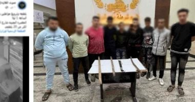 سقوط عصابة الثمانية.. تفاصيل موقعة السكاكين والشوم بسبب خلافات الجيرة