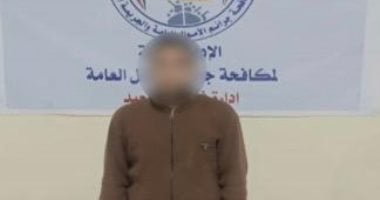 فخ تحديث البيانات.. سقوط نصاب البنوك بالمنيا بعد سرقة أرصدة المواطنين   