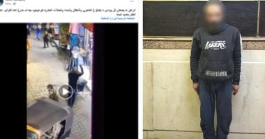 مجنون المارة