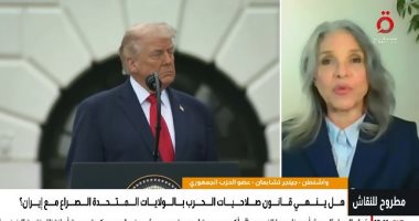 عضو بالحزب الجمهورى: ترامب يواجه جدلا دستوريا حول الصلاحيات العسكرية