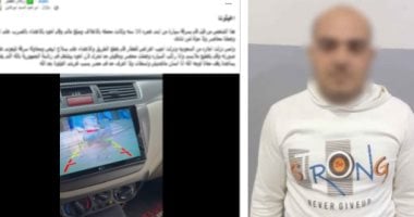 كشف ملابسات استغاثة "فيديو الشرقية".. صراع الأشقاء على "الأرض" يقود أحدهم للحبس