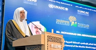 الأمين العام لرابطة العالم الإسلامي متحدثًا رئيسيًّا في افتتاح المؤتمر الدولي للجامعة الأورومتوسطية بمدينة فاس