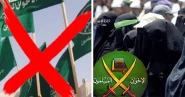 نصف المجتمع خلف الأبواب.. المرأة في فكر حسن البنا بين البيت والعزلة.. دور مُقيد وإقصاء مُمنهج.. خبير: لم يستوصوا بالنساء خيرا.. ودورها حاليا شريك أساسي في صناعة القرار