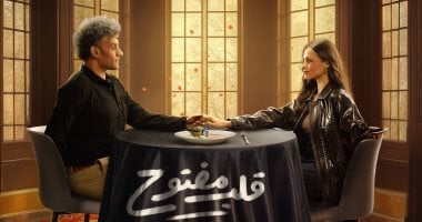 watch it تروج لمسلسلها المنتظر قلب مفتوح: جاهزين تعيشوا قصة كاملة فى دقائق؟