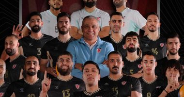 بتروجت  يهزم  الجيش الغانى في  ثمن نهائي  بطولة  أفريقيا لرجال الطائرة