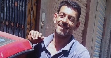 المجنى عليه