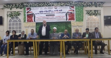 سكك حديد مصر تعزز وعى عاملى المنطقة الوسطى بالمنيا حول السلامة المهنية