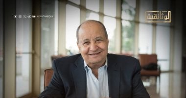 ندى سليم تكتب: «وحيد وأيامه» يكشف كيف صنع وحيد حامد دراما تواجه الزمن