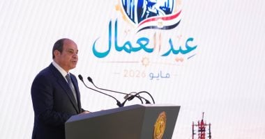صنع في مصر عهد وطني لبناء اقتصاد قوي.. الرئيس السيسى فى عيد العمال: المشروعات القومية والقطاع الخاص وفرا مئات الآلاف من فرص العمل.. نسبة البطالة انخفضت إلى 6.2%.. ونستغل كل الفرص المتاحة لتحقيق التنمية والتطوير