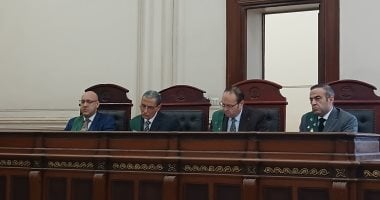 هيئة المحكمة