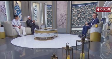 "مدد" اليوم على شاشة الحياة.. حلقة خاصة عن السيدة خديجة وابتهالات دينية وتلاوات قرآنية