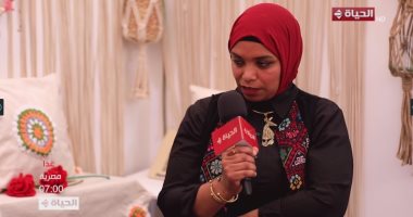 «مصرية» يبرز قصص نجاح التمكين الاقتصادى للمرأة اليوم على شاشة الحياة