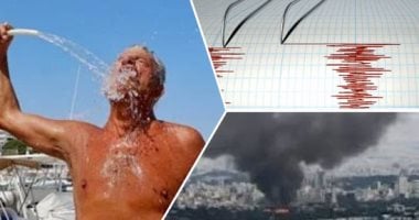 باختصار.. أهم الأخبار العربية والعالمية حتى الظهيرة.. زلزال بقوة 4.1 درجة يضرب ولاية لداخ الهندية..ترامب يتوعد: العاصفة قادمة ولا يمكن إيقافها..أوروبا تحترق مناخيًا.. تقرير يحذر:الحرارة ترتفع ضعف المعدل العالمي