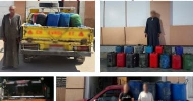 إحباط تهريب 2700 لتر مواد بترولية للسوق السوداء بأسوان والأقصر