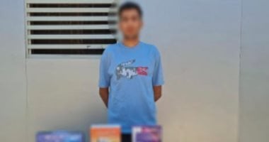 المتهم فى الواقعة