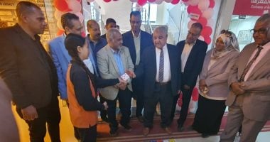 تعليم الأقصر تختتم مبادرة صحتنا فى بيئتنا بمعرض إبداعى واحتفالية فنية 