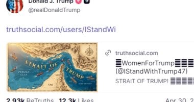 عاجل | مضيق ترامب..الرئيس الأمريكى ينشر خريطة لـ"هرمز" بإسمه 