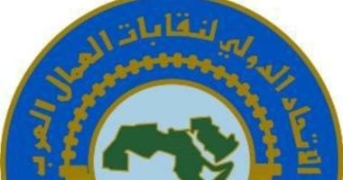  اتحاد نقابات العمال العرب يحيي صمود "الأيدى الشقيانة" في مواجهة التحديات الاقتصادية