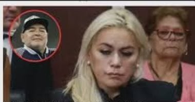 زوجة مارادونا 