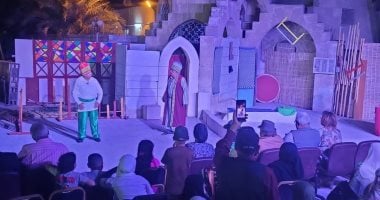 "سجين الهاء والواو"..  يحتفى بالعمل فى عيد العمال بالحديقة الثقافية