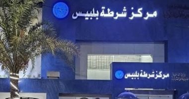 استدرجوه لشقة وقتلوه ذبحا.. سقوط 3 أشقاء وراء جريمة الجثة المحروقة فى طريق بلبيس