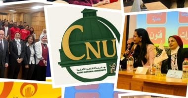 جامعة القاهرة الأهلية ترسّخ ثقافة الأمان المؤسسي خلال ندوة "جامعة آمنة للجميع"