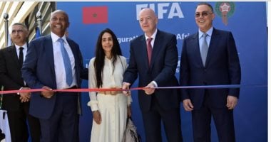 جياني إنفانتينو يفتتح المقر الإقليمي للفيفا في إفريقيا بالعاصمة المغربية الرباط