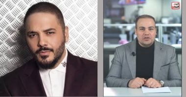 رامى عياش فى مداخلة لتليفزيون اليوم السابع مع عمرو صحصاح