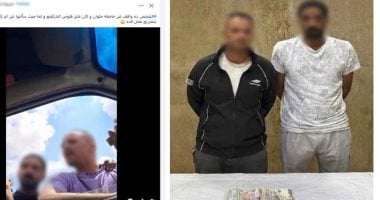 نهاية بلطجة "الركنة" أمام جامعة حلوان.. الأمن يسقط أباطرة الـ"إتاوة"